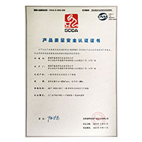 逼逼逼逼逼逼逼逼操插>
                                      
                                        <span>操逼网站哪有产品质量安全认证证书</span>
                                    </a> 
                                    
                                </li>
                                
                                                                
		<li>
                                    <a href=